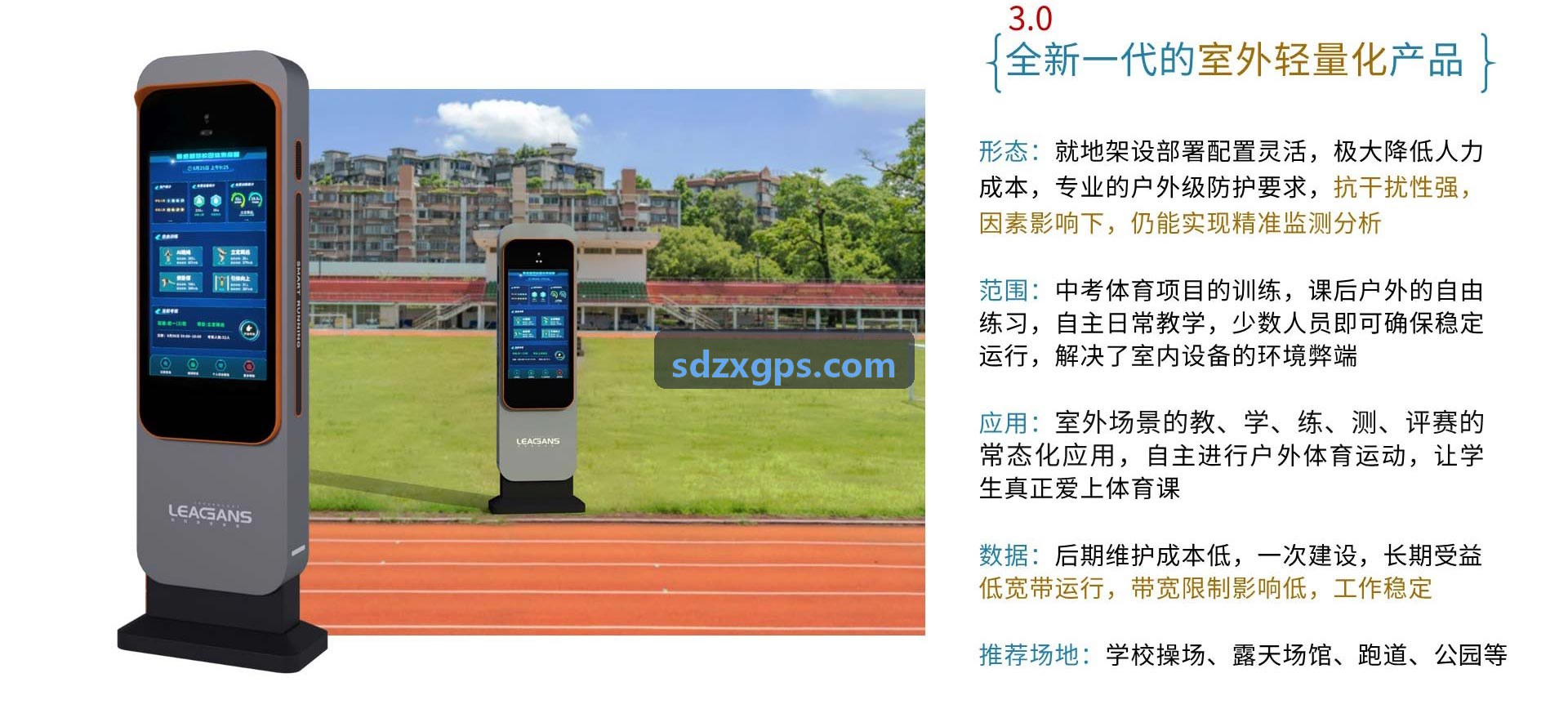 SLG策略类贵宾厅海外发行