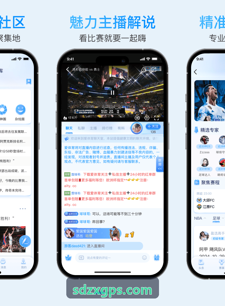 MMORPG类贵宾厅买量方案